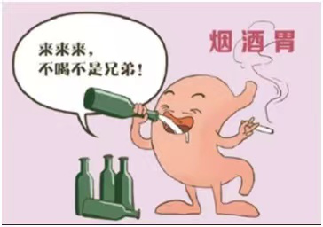 糜烂性胃炎患者该怎么吃，如何吃?生活饮食注意事项大全！(图7)